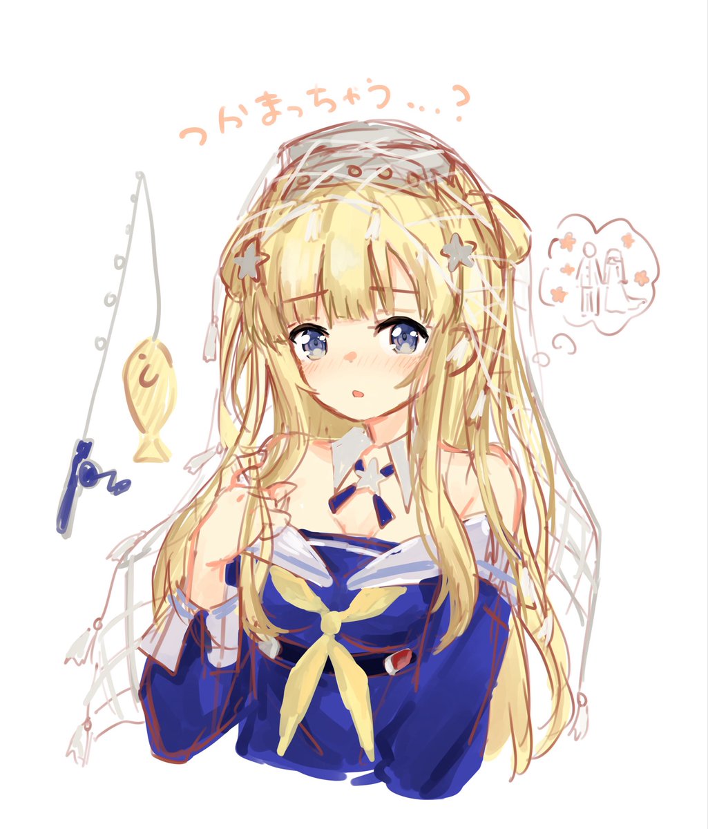 re_nekozame's tweet photo. ？ https://t.co/xOUyBYfolK