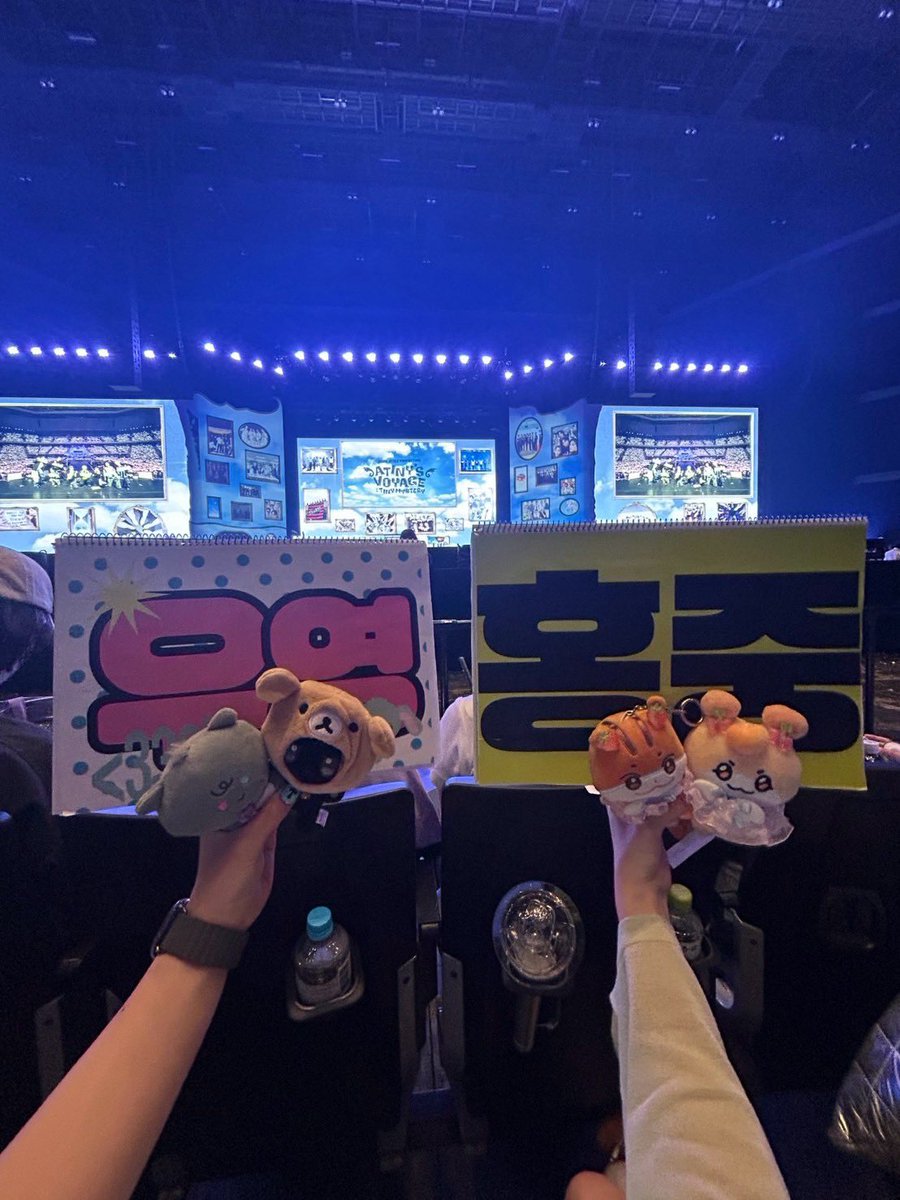 konwkwk's tweet photo. キラキラ可愛くカッコよくアイドルしてくれてありがとう𖤐 ̖́-やっぱり天才No.1𖤐 ̖́-楽しかったナᴖ_ᴖ https://t.co/8p0vjotQCg