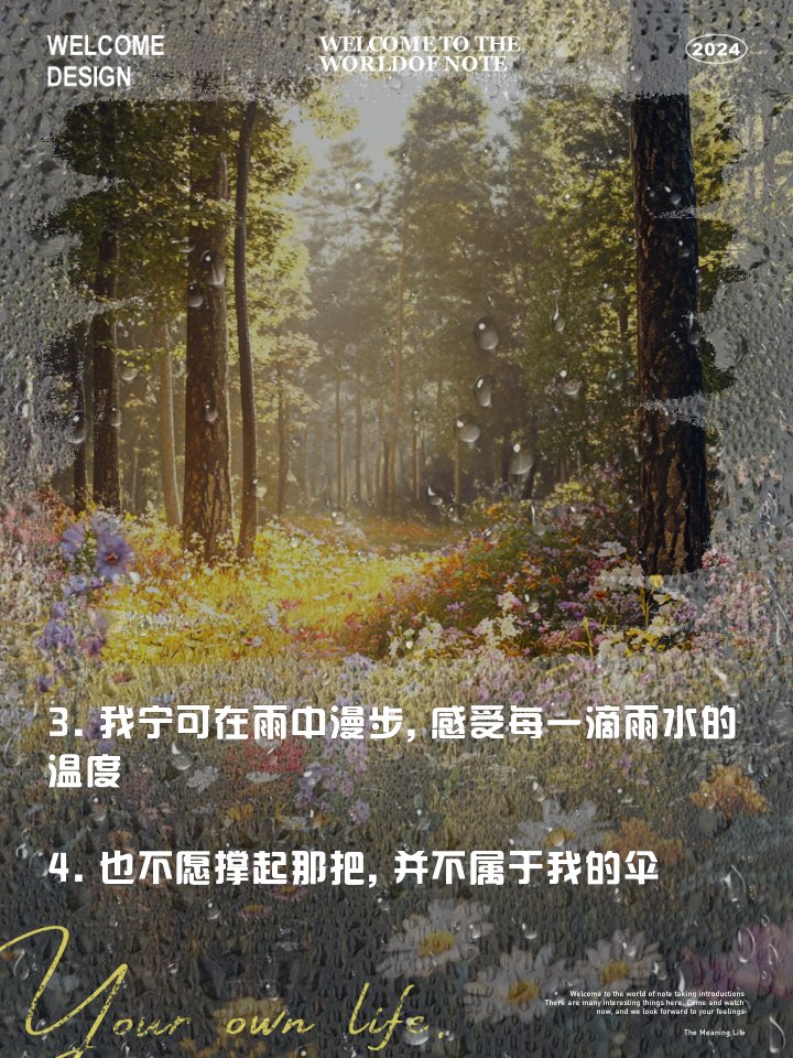HeikeSibildd's tweet photo. A stranger held the door for me in the pouring rain, handed me a hot tissue when I was shivering. Small kindness, big warmth today. https://t.co/SbCkKV78kj