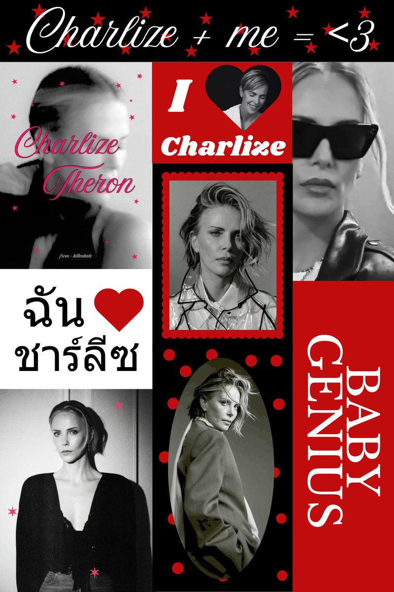 kittenkate_MM's tweet photo. ✨ pls kindly retweet 🍓🥂

giveaway 
sticker charlize theron polar code

CODE: 741809
Print @ moshi moshi

*for personal use only*

( #charlizetheron ) https://t.co/s1d5oTzarc