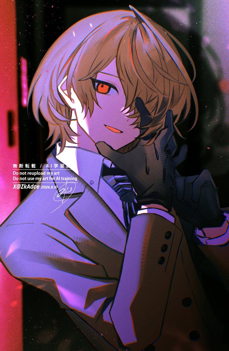 ZkAdce's tweet photo. https://t.co/slnlMO1ajI