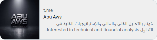 n_fulfi's tweet photo. قناة تليجرام عامة جديدة https://t.co/2wsBffo49h