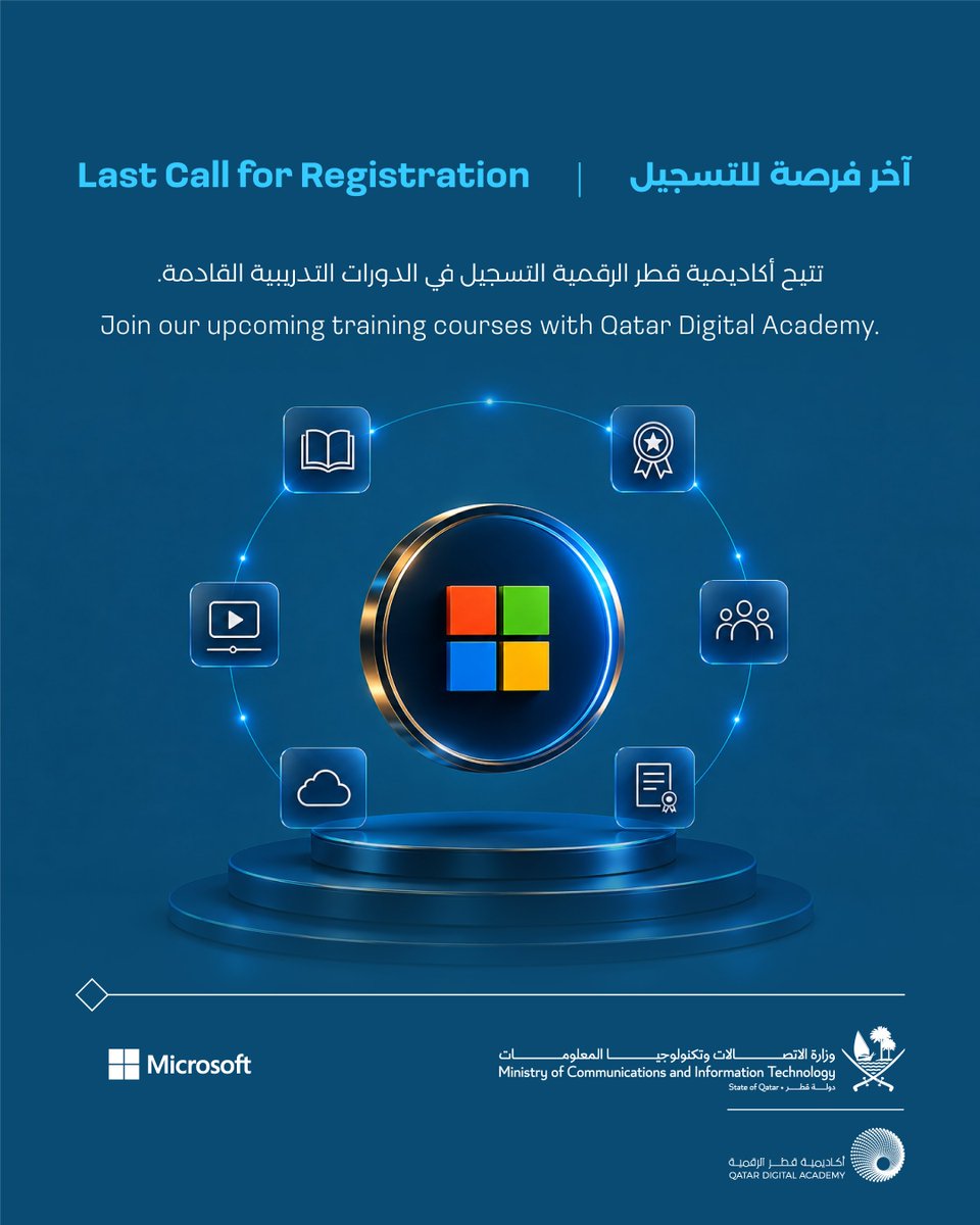 QDA_Qatar's tweet photo. تقدم أكاديمية قطر الرقمية بالتعاون مع مايكروسوفت دورات تدريبية متخصصة في الذكاء الاصطناعي وتحليل البيانات والأمن السيبراني والبنية التحتية الرقمية. للتسجيل، يُرجى التواصل مع قسم التدريب في جهة عملك.
#أكاديمية_قطر_الرقمية #وزارة_الاتصالات_وتكنولوجيا_المعلومات https://t.co/G9ce44Iaa2
