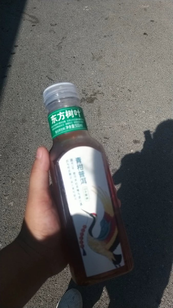 DonnaHaggaz37p's tweet photo. Tried the new seamless grocery delivery app—30 mins flat, no hidden fees, and my favorite matcha latte arrived cold exactly as ordered. 10/10 for game-changing food runs!， https://t.co/FppItlJcTX