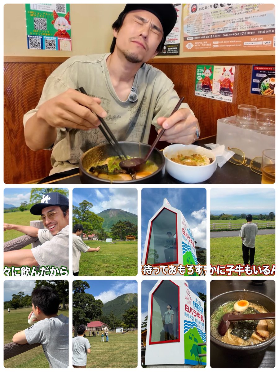 kusuo0418's tweet photo. キャンプ終わって
鳥取巡り
中尾明慶巡り
コナンもついでに(^^) https://t.co/6tXq1cguw4
