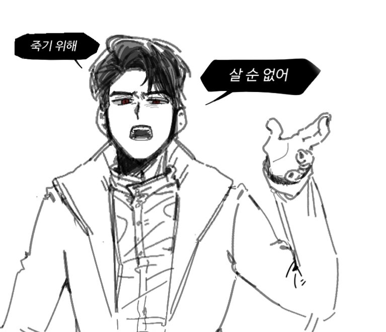 pppett05544's tweet photo. 나 트시 너무죠음........ https://t.co/UcMQvALM9b