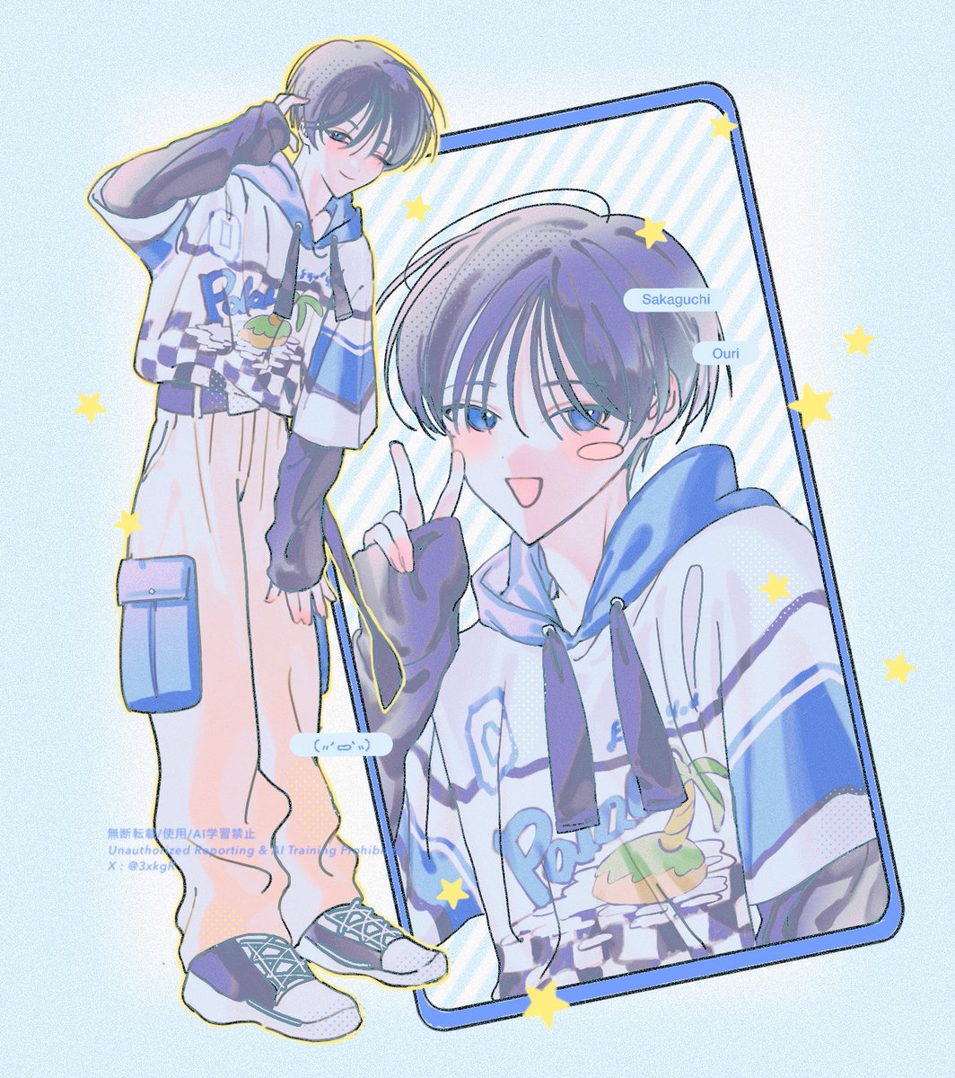 3xkgR's tweet photo. 桜利くんᓓ̸ᐠわƖ ıすぎる…ᵕ ̫ ᵕ̩̩♡
#多聞くん今どっち #FA https://t.co/FoZwDkQquC