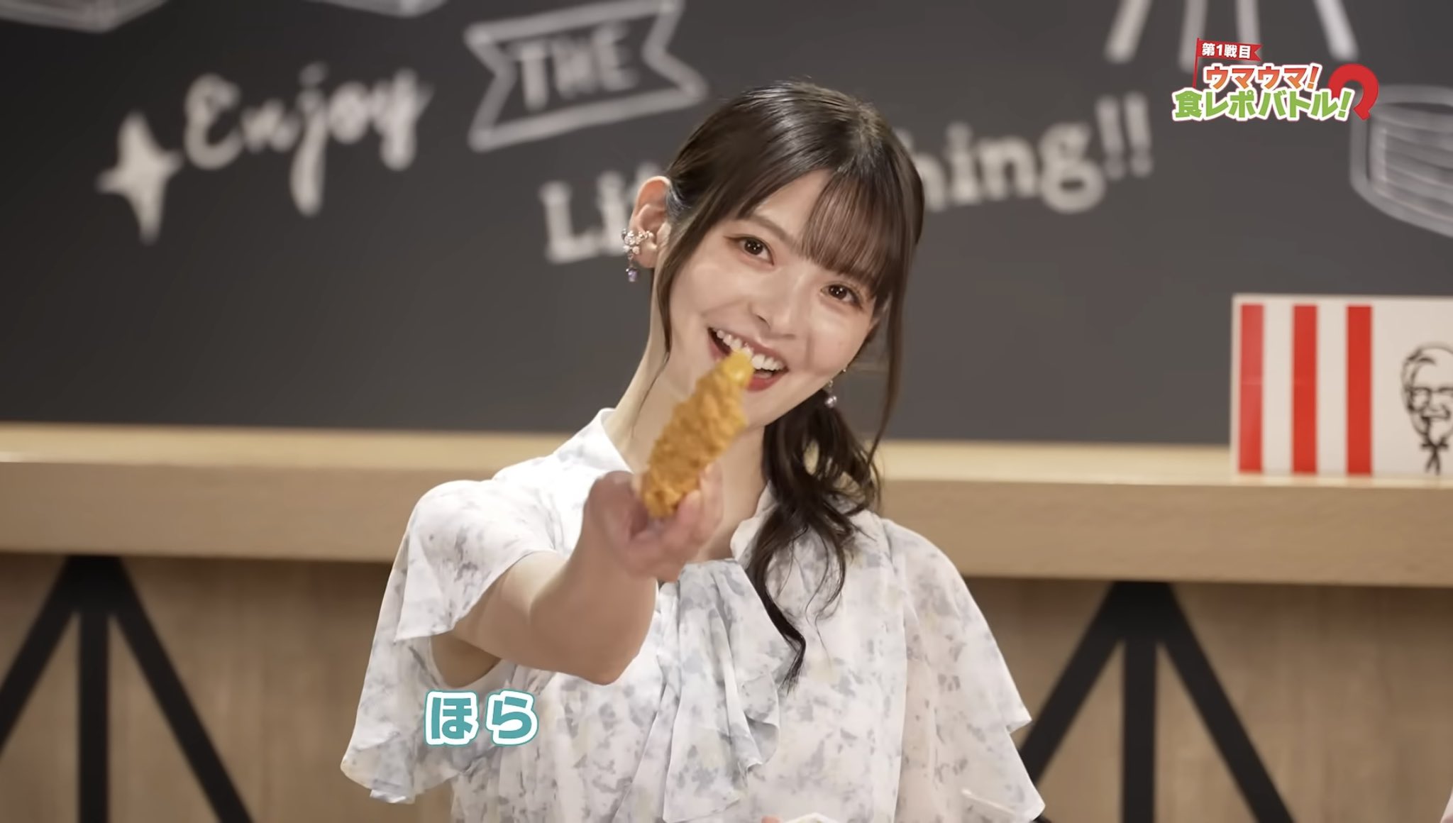 ウマ娘 ケンタッキー コラボ ブ アグネスタキオン サイン入り 上坂