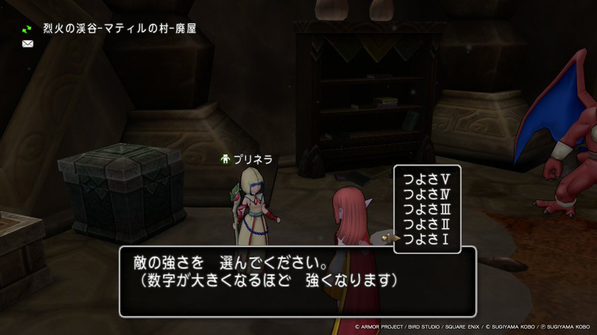 bluedoaoosasu's tweet photo. フレンドさんを借りて、レグナード1のサポ討伐
自分は魔法戦士Lv59 https://t.co/49v0yvBKc8
