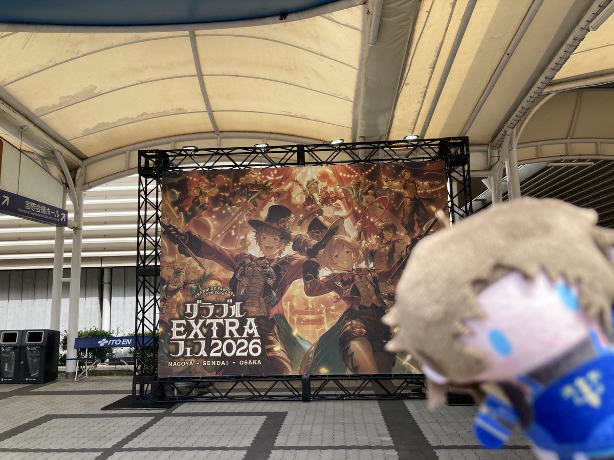 NICOGOLI_Info's tweet photo. やほ| ᐕ)⁾⁾ﾉｼ

今年の夏も行ってきたよ✌️

#ニコゴリ #なつみ https://t.co/1FChpXLAro