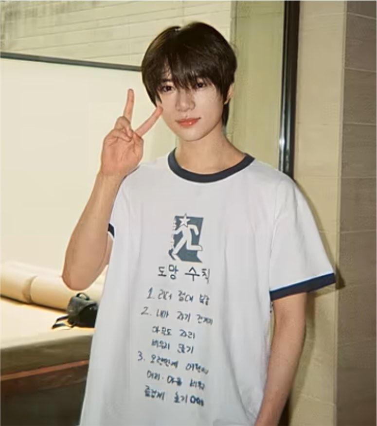 beomgyuhourly's tweet photo. BEOMGYU IN SHANGHAI FILM PICS https://t.co/STzzoMP5A1