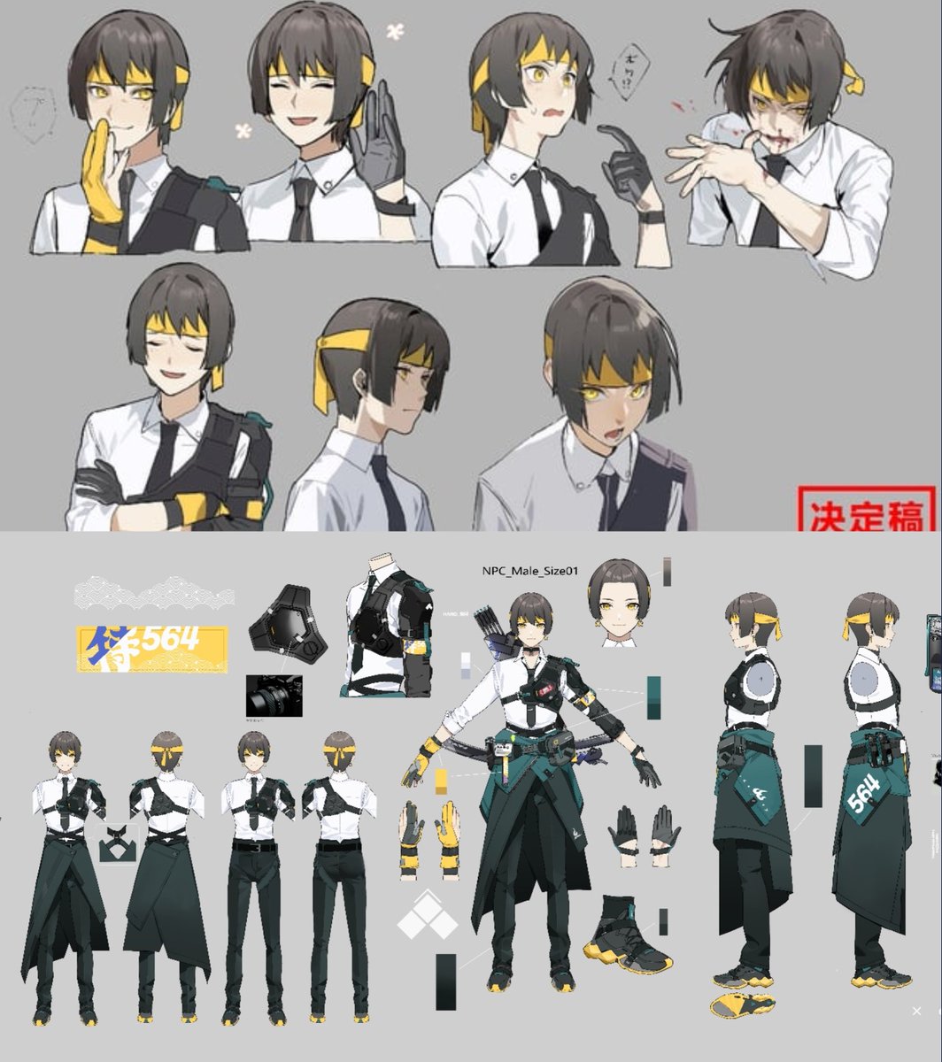 ZenlessWorld's tweet photo. Harumasa Concept Arts https://t.co/18DdJpeeXo