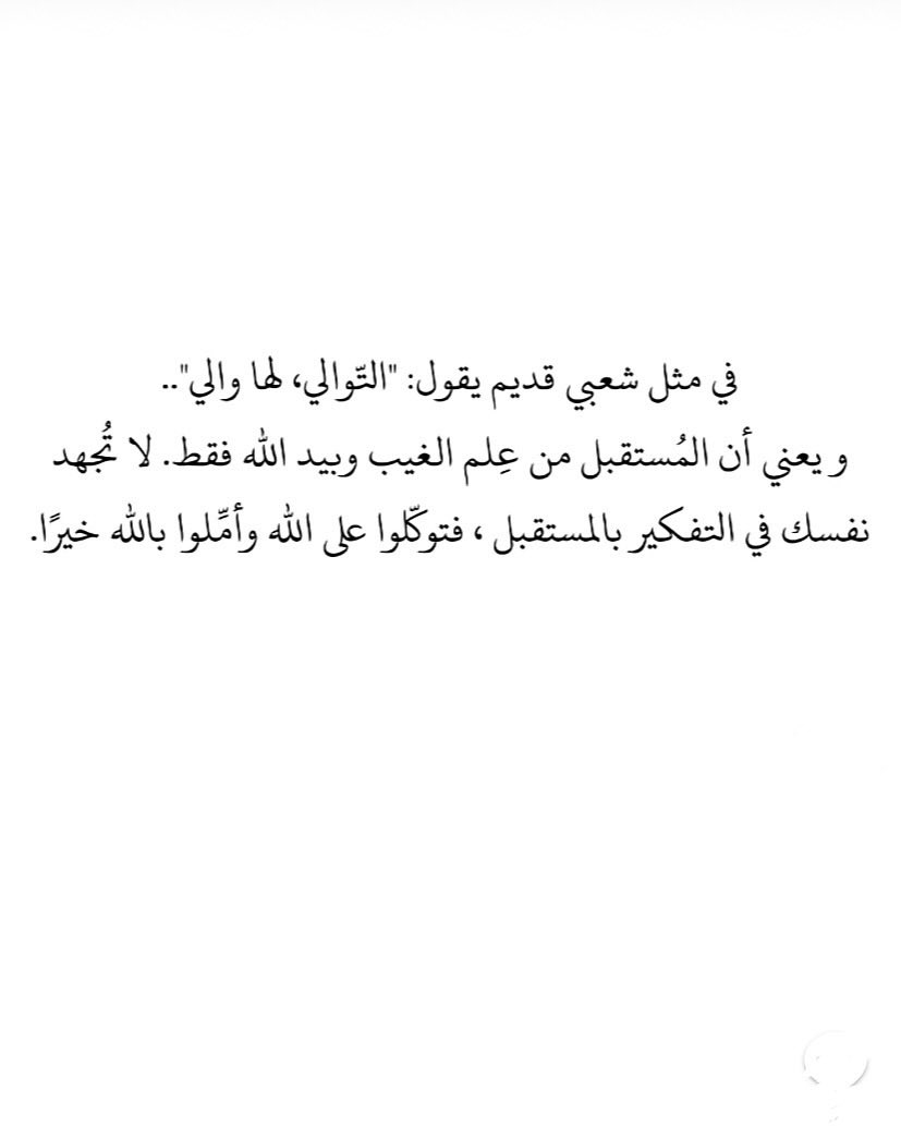 taqwwaaa's tweet photo. https://t.co/kvHYUS6XC0