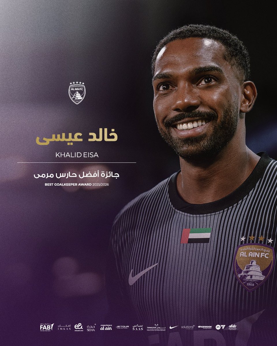 alainfcae's tweet photo. خالد عيسى يفوز بجائزة أفضل حارس مرمى في الدوري لموسم 2025/2026 💜🧤 https://t.co/zc0Si0WW6I