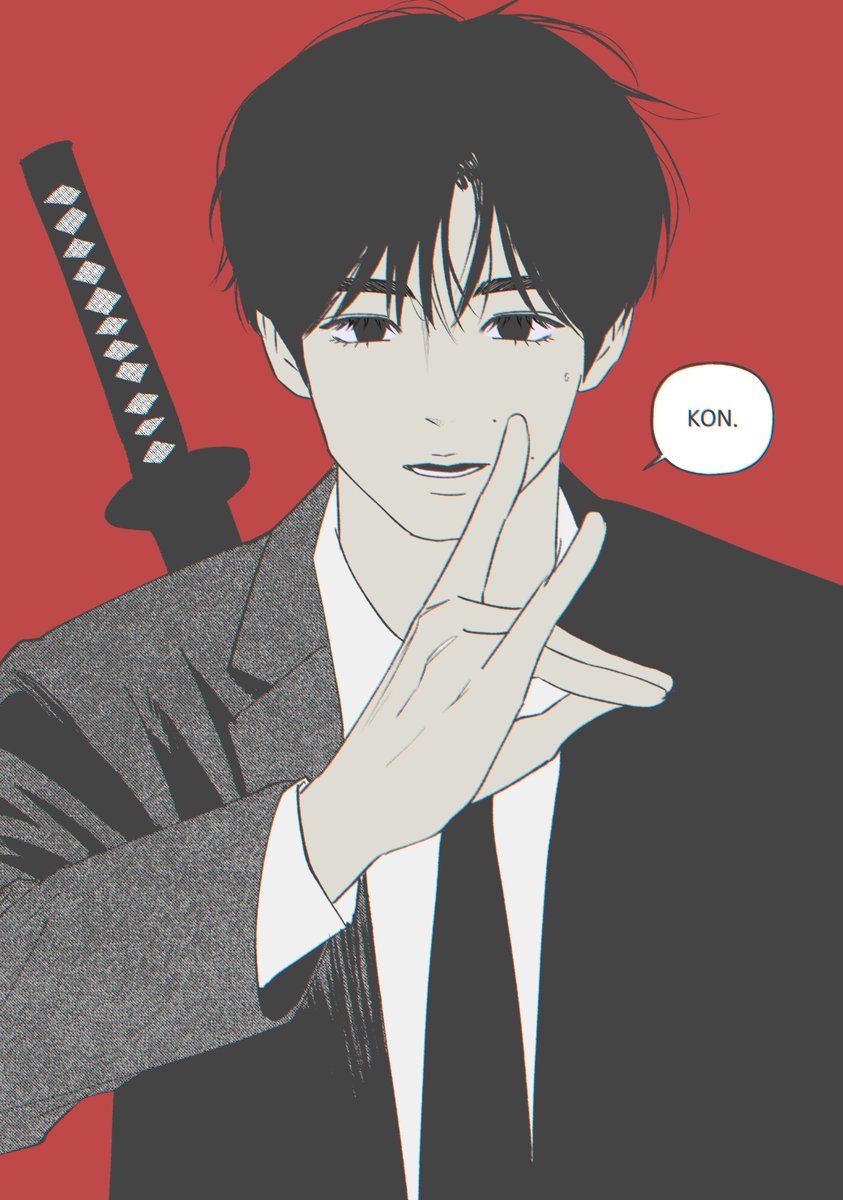 thisoleway's tweet photo. 체인소윳 https://t.co/MH0cPPI5ue