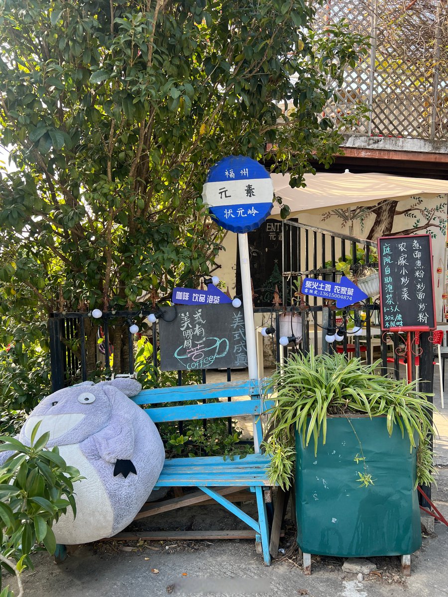 anggarestuprat2's tweet photo. Finally catching up with my oldest friends after months apart—laughing till my sides hurt and turning ordinary coffee into the best day ever. https://t.co/8ad7s0skca
