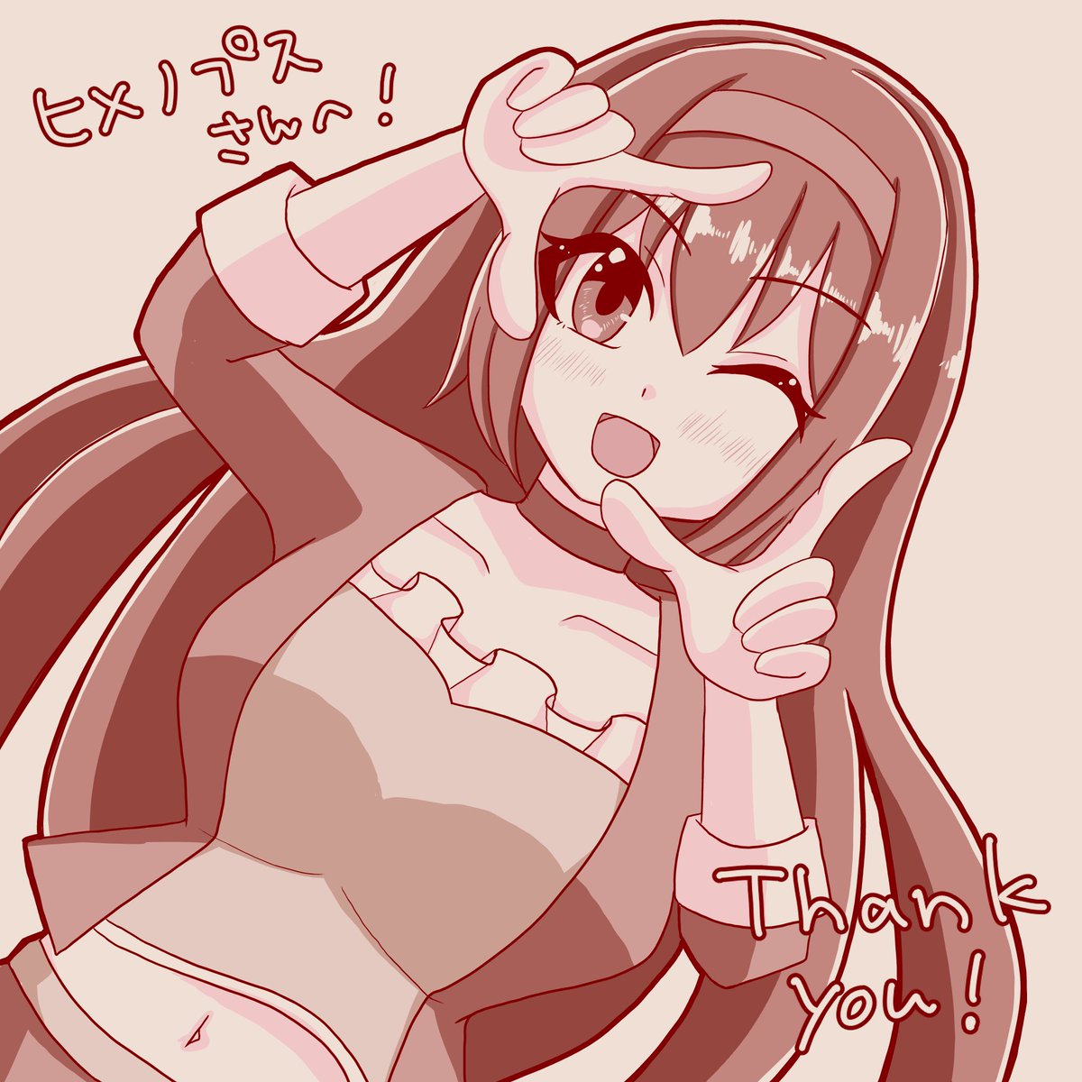 sagae_ru's tweet photo. 被災地募金用(10月30日ま...さんのコミッション「募金のお手伝いに来ました！
うちの子の茅萱葛葉ちゃんのイラストをお願いします
バストアップぐらいの範囲を収めてください！

資料
https://w...」 https://t.co/rXvwrEbexi #Skeb #Commission @skeb_jpより https://t.co/HPgs5PgBjX