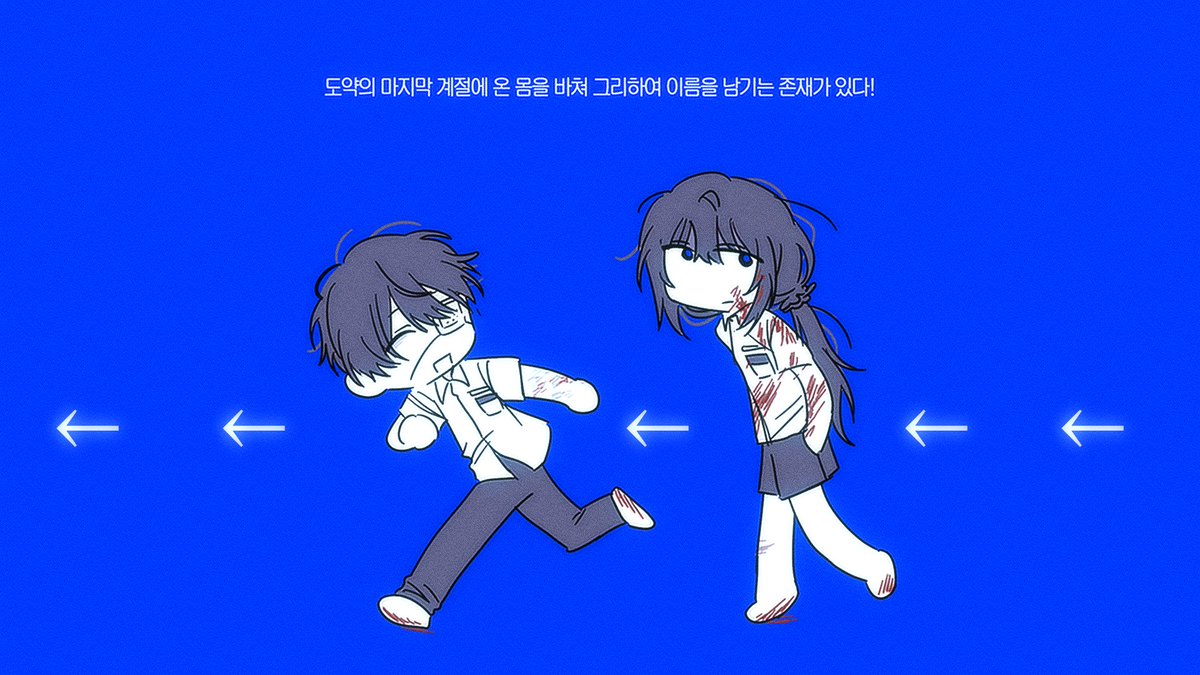 nyamiilll's tweet photo. @K251670 저도 성영이 스킬 정말 좋아햇어요,,,,, 
챱챱......
민첩5와 근력5의 자강두천 싸움이 시작된것같은데 https://t.co/FvscZXosmL