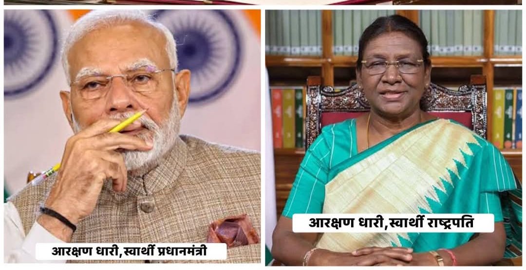 ParamveerS36404's tweet photo. आरक्षण व्यवस्था पर ,सुप्रीम कोर्ट का ,मोदी सरकार को फटकार

चेतावनी देते हुए चीफ जस्टिस सुरकांत शर्मा ने कहा की 👇🏻

अमेरिका के 35% डॉक्टर भारतीय हैं

नासा के 36% वैज्ञानिक भारतीय हैं

Microsoft के 34% कर्मचारी भारतीय हैं

IBM के 28% कर्मचारी भारतीय हैं 

लेकिन फिर भी हमारा देश पिछड़ा हुआ है ,कितनी शर्म की बात है 

स्वार्थी नेताओं ने वोटों के लिए राष्ट्र को कमजोर करके प्रतिभाओं को मारकर आरक्षण को बढ़ावा दे रखा है

आरक्षण की वजह से प्रतिभा दिखाने का मौका ही नहीं मिलता

** आरक्षण हटाओ ,देश बचाओ** या फिर आर्थिक आधार पर आरक्षण लागू हो 

अगर आप लोग चीफ जस्टिस सूर्यकांत शर्मा जी के बातो से सहमत है तो कमेंट में जरूर बताए 🗣️