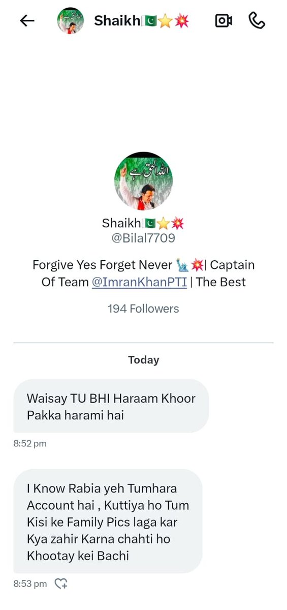 Mashadi110_'s tweet photo. @FighterNiazi07 ٹویٹ میں لکھاگیاگینگ چار بدمعاشوں کا اور اللہ کی شان ریکارڈنگ میں بھی چار ہی بیٹھےنظر آرہے ہیں😅چلو کاظمی لکھنا تو آیا بوڑھی بیوہ کو نفسیاتی مریضہ رافضی لکھنا بھول گئی اس مرتبہ🤭باقی اس چھچھوندر کی گواہی سن کر اچھا لگا اک واری فیر تھوک چاٹنا مبروک اب عمیر کی AI تو بننا بند ہوں گی https://t.co/jLxXKa3i7q