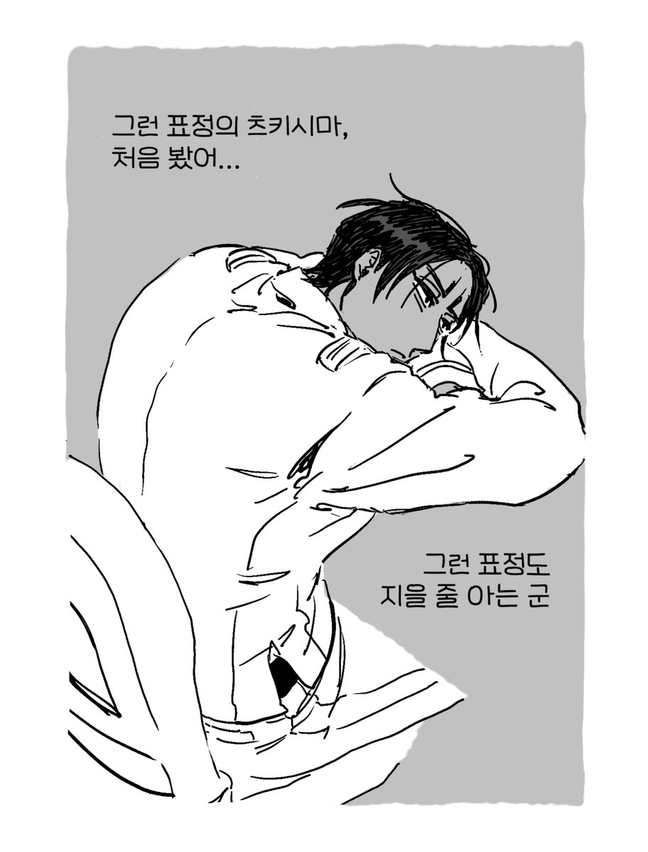 bok17114718's tweet photo. 소위의 우울 https://t.co/GJkWXtclpl