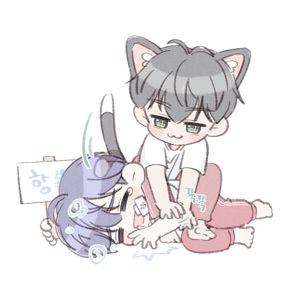 hamm_turtle's tweet photo. 항복 해바 항복! https://t.co/DVLLrKvs3c