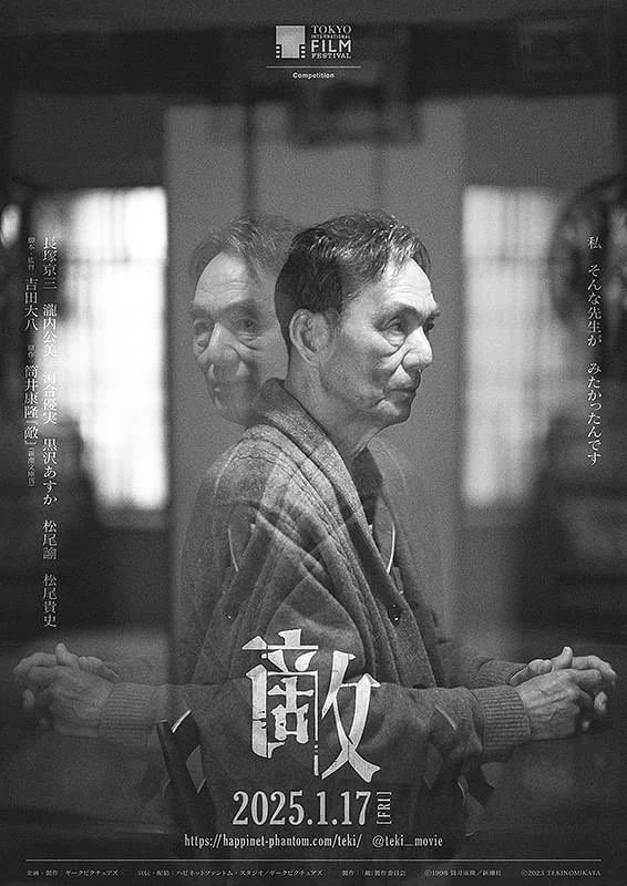 sugiura (@gihibuka) / X