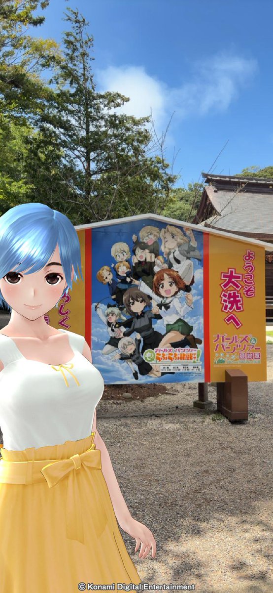 Dj9Fy's tweet photo. 夏休み3日目
まなりんと茨城県観光
地元の人々とお喋りしたりと一期一会の楽しい旅でした
茨城県のおっちゃんはみんな気さくやね
#ガルパン
#ラッキーフェス
#ラブプラス
#茨城
#神磯の鳥居 https://t.co/Rb71f6U8MK