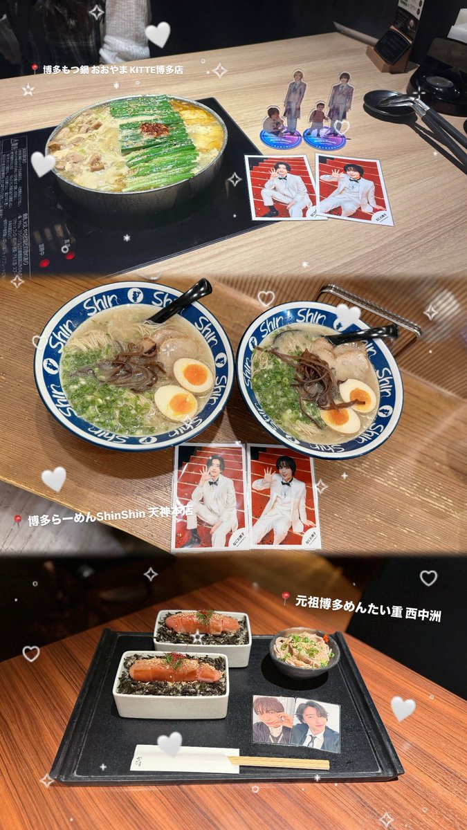 michitan_wan's tweet photo. #なにわ男子_ND5 𝑖𝑛 𝐹𝑢𝑘𝑢𝑜𝑘𝑎🍜

私的初日迎えられて、美味しいものいーっぱい食べて幸せだったჱ̒⸝⸝> ·̫ <⸝⸝ᐡ➿⭐️︎⸝⋆
18☀️の駿くんハイテンション⤴️でㄘょーかわƖ ıかった(UT ̫ T)ﾉ💮💕💕💕
今年も夏が始まったよーー🎐🍧⭐️ https://t.co/gTILXyzPBe
