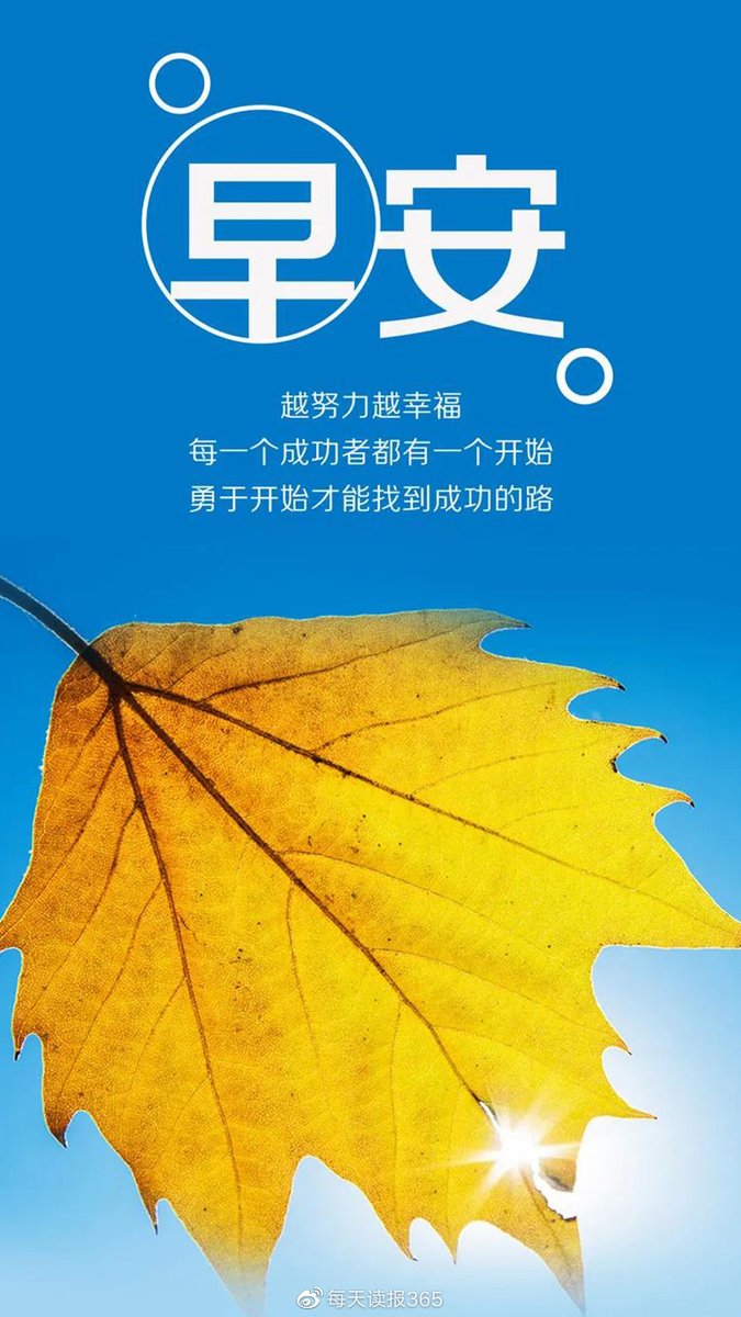harmeeazwan's tweet photo. Level up your professional skills with 15-min daily practice! Small steps = big growth. （15分钟日常练习提升职业技能！小步前进=大成长。） https://t.co/Zdm3UrFmZK
