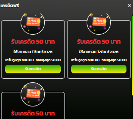 PFox_ma1wt's tweet photo. ฟรี 50 ขอคนละรี #แจกจริง

https://t.co/XaV6hbaYgD https://t.co/CE1PNS3uiz