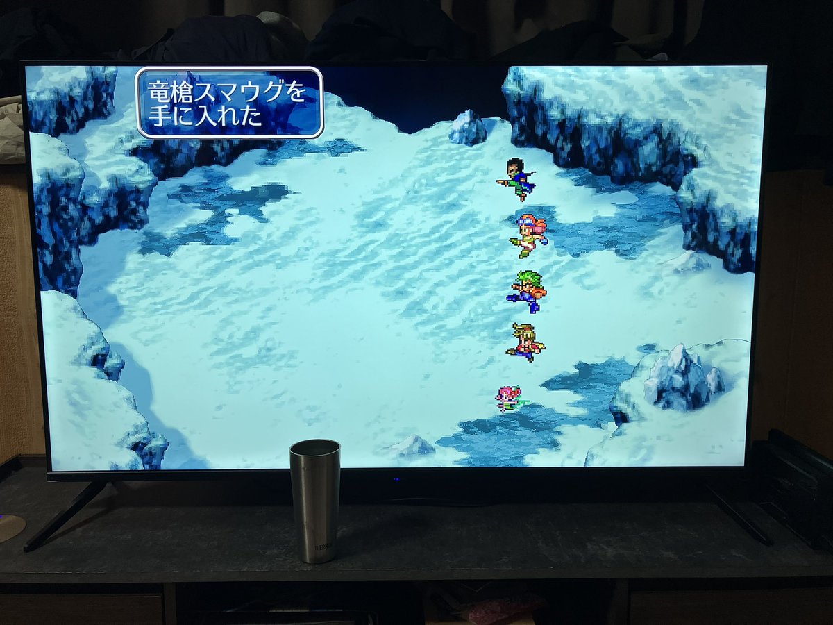 konron21's tweet photo. 誕プレでSwitch2子供にあげたらSwitchお下がり貰った(*´﹃｀*)
久々にロマサガ3 やってる(´皿｀) https://t.co/NRYm6BtZdj