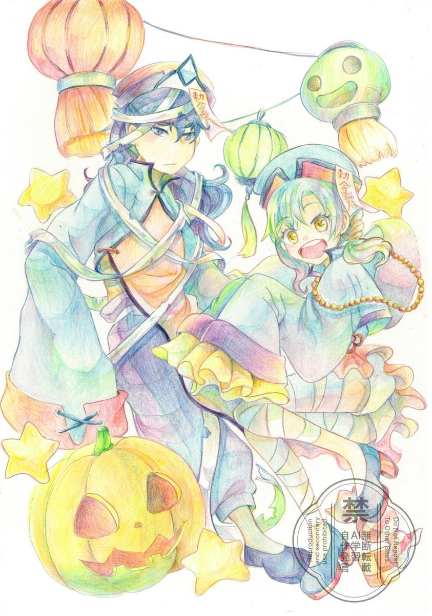 Harukanau0tl's tweet photo. #絵柄が好みって人にフォローされたいㅤ
#夏の創作クラスタフォロー祭り
#創作クラスタさんと繋がりたい
春秋時代ベースの中華ファンタジーを水彩色鉛筆中心にアナログ画材で描いてます。
獣人さんと女の子を描くのが好きです。 https://t.co/vrLb22Hnyk
