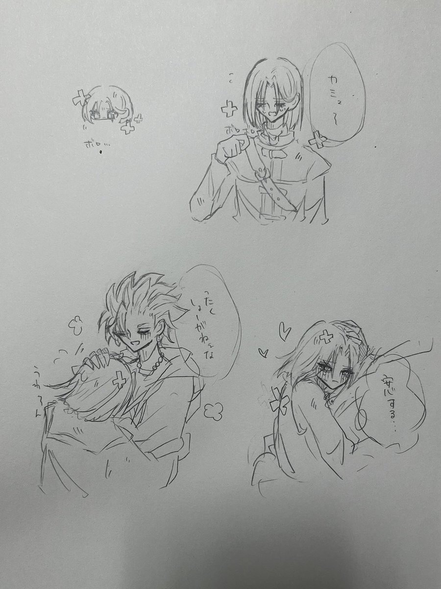 qm7xlc's tweet photo. 小学生の時に描いたドラク絵でてきたんだけど多分今より全然丁寧に描いててまずい
⚠︎主力ミュ有（いつから狂わされてんの😰） https://t.co/BuXXsH6aTP