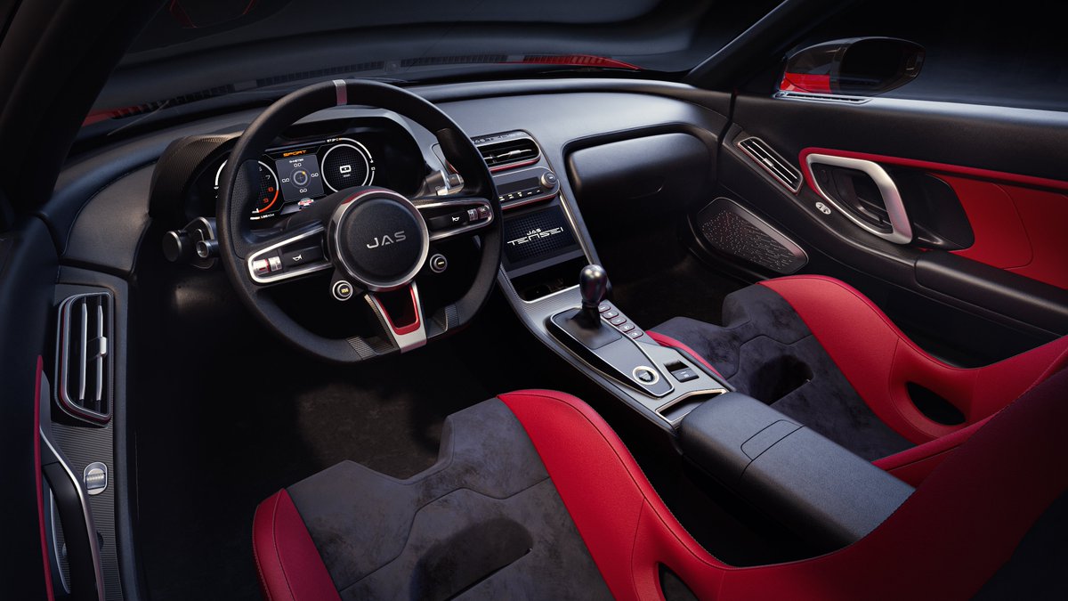 JASMotorsport's tweet photo. 🚨REVEALED!🚨 The definitive of interior of Tensei: the Pininfarina-designed supercar from JAS.

More ▶️ https://t.co/5sfKuKQa9K

📸 @PininfarinaSpA https://t.co/2eiYoP3XHb
