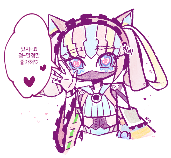nio_yume's tweet photo. 🩷💙💛大好き💕🩷💙💛
#ユズユズ
#ドゲポリ https://t.co/HEpfUvIbXl