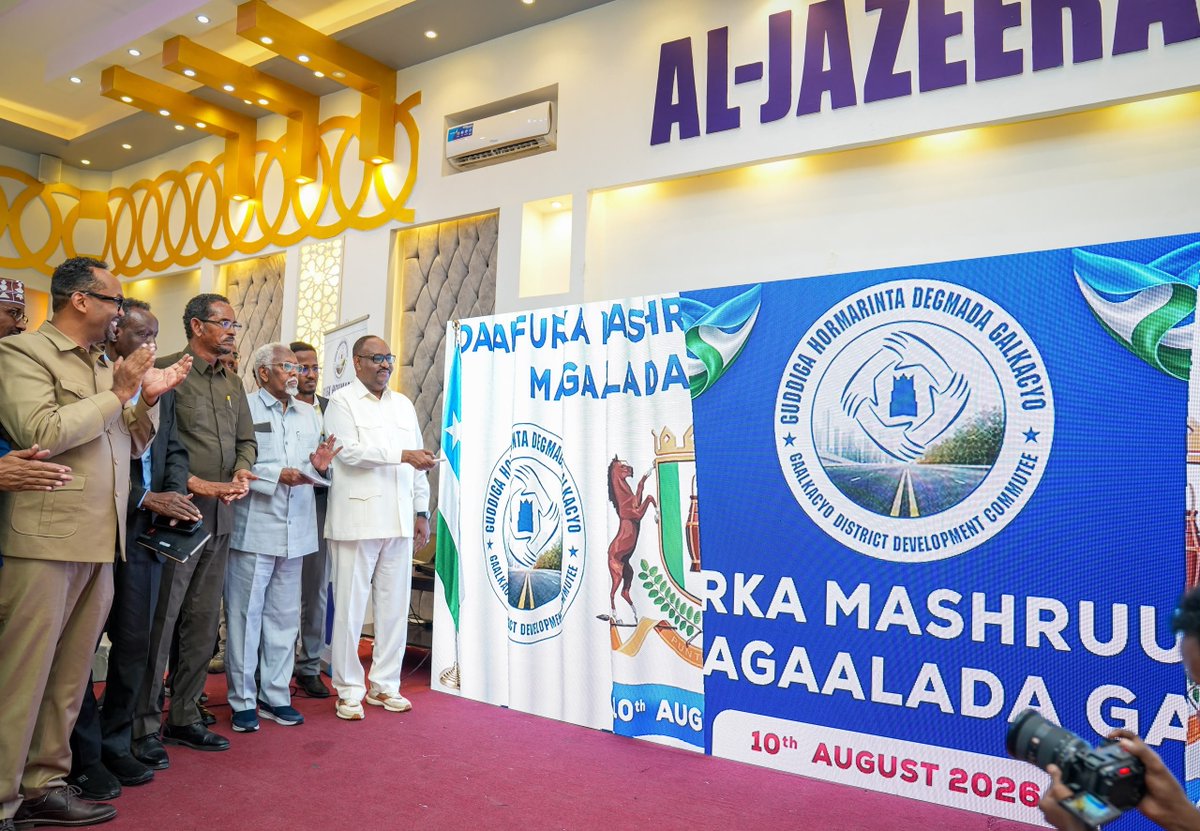 shaluco's tweet photo. Madaxweynaha Dowladda #Puntland , Mudane @HESaidADeni ,  oo safar shaqo ku jooga Gaalkacyo, ayaa pi n si rasmi ah u daah-furay mashruuca Biyo-saarka magaalada Gaalkacyo oo ah mashruuc muhim ah oo muddo dheer ay baahi weyn u qabtay bulshada #Gaalkacyo. ↘️
https://t.co/9Md8aGoGXL… https://t.co/60eFCIaXjh
