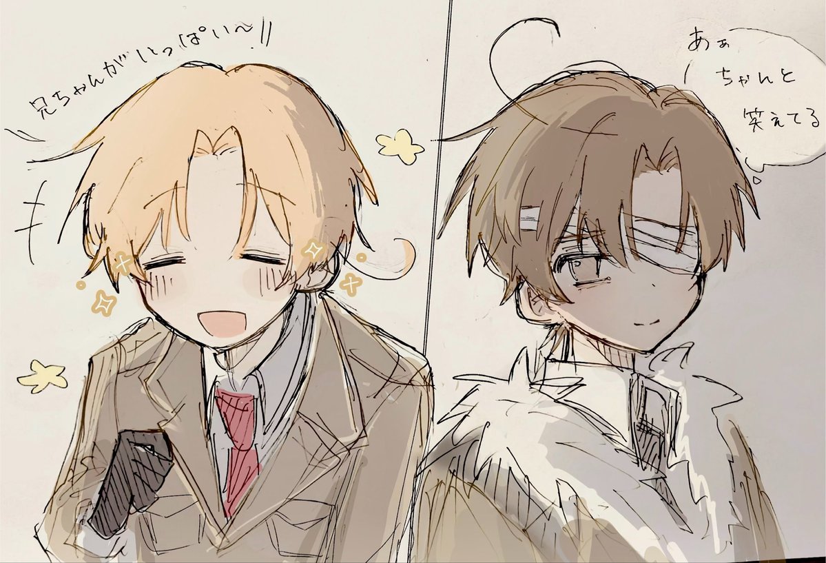 we__vee's tweet photo. 包帯ロマとイタちゃん
そっちの世界の弟は、 https://t.co/2qXGQxR6kZ
