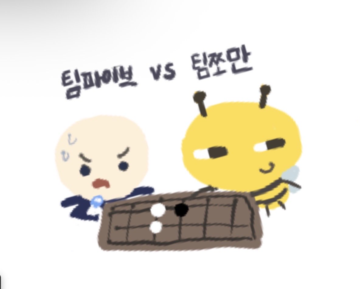 msy__w's tweet photo. 마그마 https://t.co/6SgmHtghkU
