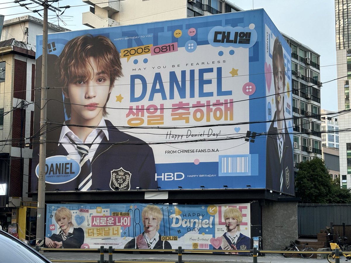 Chanyru's tweet photo. 21살 생일 축하해요 다니엘! 당신과 함께한 지 몇 년이 지났지만 여전히 당신을 보면 첫 만남 때처럼 설레요, 앞으로도 처음 만났을 때 그 마음 그대로 계속 응원할 거예요 절대 변하지 않아요

HAPPY 21ST DANIEL DAY

#다니엘21살꿈이이루어지길

#ShineBrightDaniel21 https://t.co/0dgJNgsueL