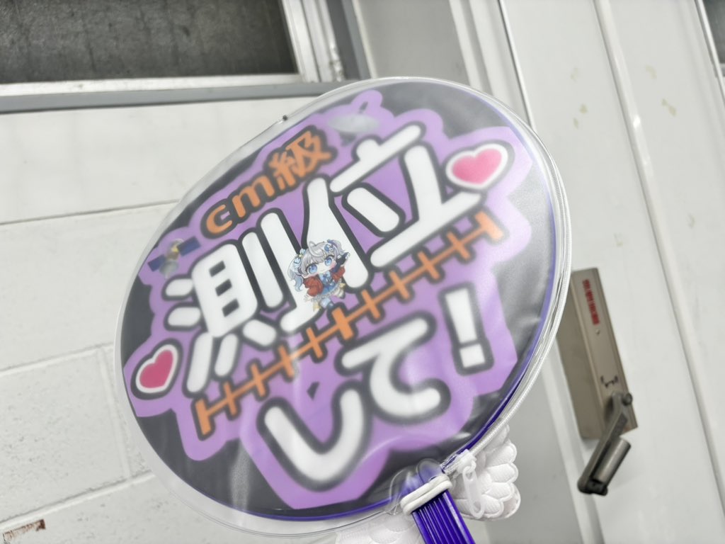 clearusui's tweet photo. 手を動かすと落ち着くかと思って、なんかできた...... https://t.co/ZA8m6Xq7pI