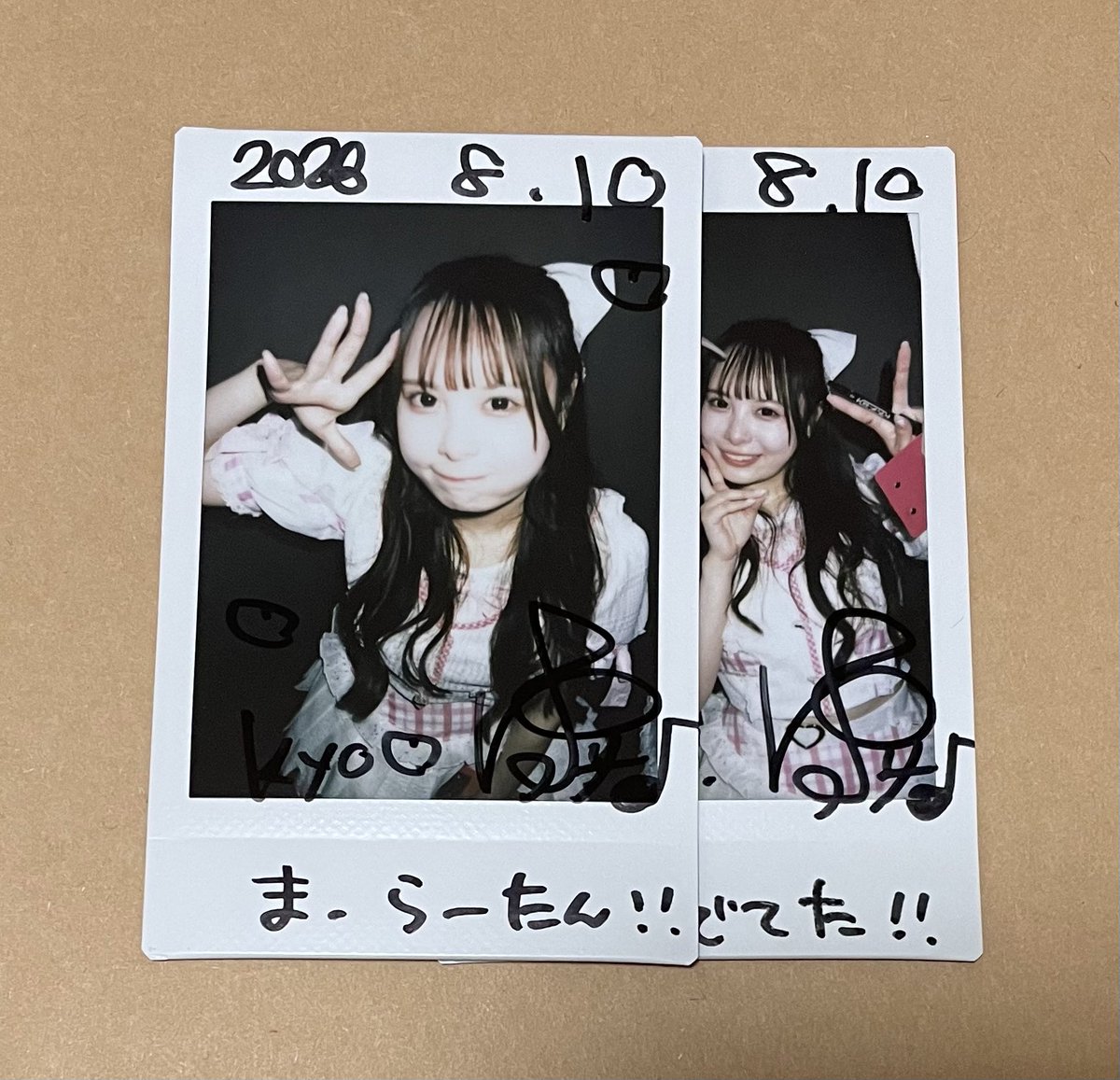 kyo_hm's tweet photo. ゆりなとチェキ📸
RINGはどこにいても色んな見え方ができて面白い。
#ゆりなの成長記録 https://t.co/wfx1afj3qc