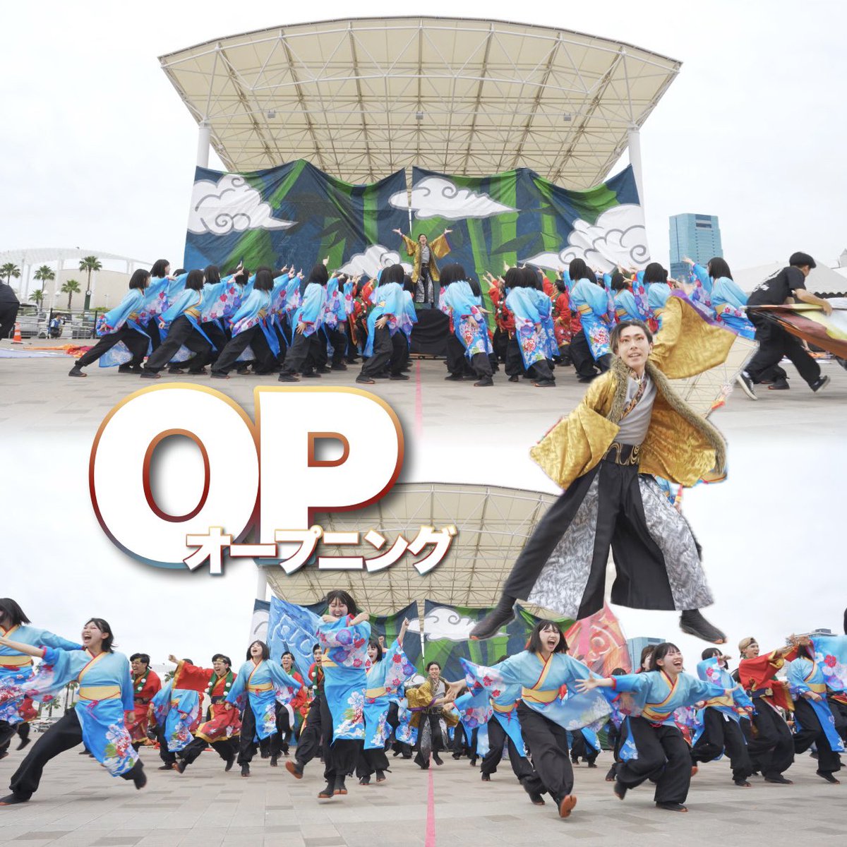 TacchiSodefure's tweet photo. 【妖軌パート紹介】

Part-1　OP(集合)

静まり返った夜の街に、3種の妖怪たちが姿を現す...🐱👺👩🏻
楽しむ準備はOK？

#妖軌 #Tacchi #京炎そでふれTacchi https://t.co/k6XEXzurfm
