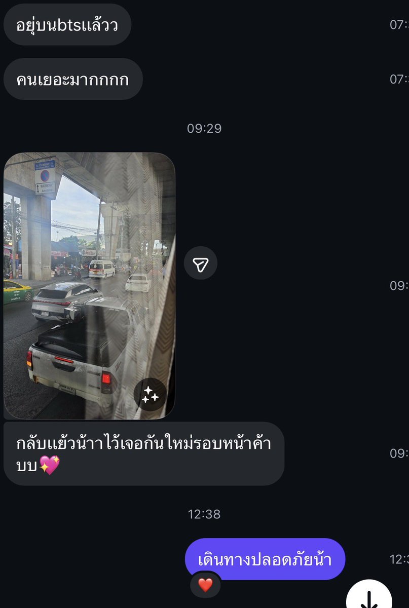imnanana23's tweet photo. คือนี่สรุปรายการกลับบ้านให้เค้าจริง เรื่องเกิดขึ้นจริงคับ มีคนโดนจริงๆ😭 https://t.co/WO7Ct2MQbK