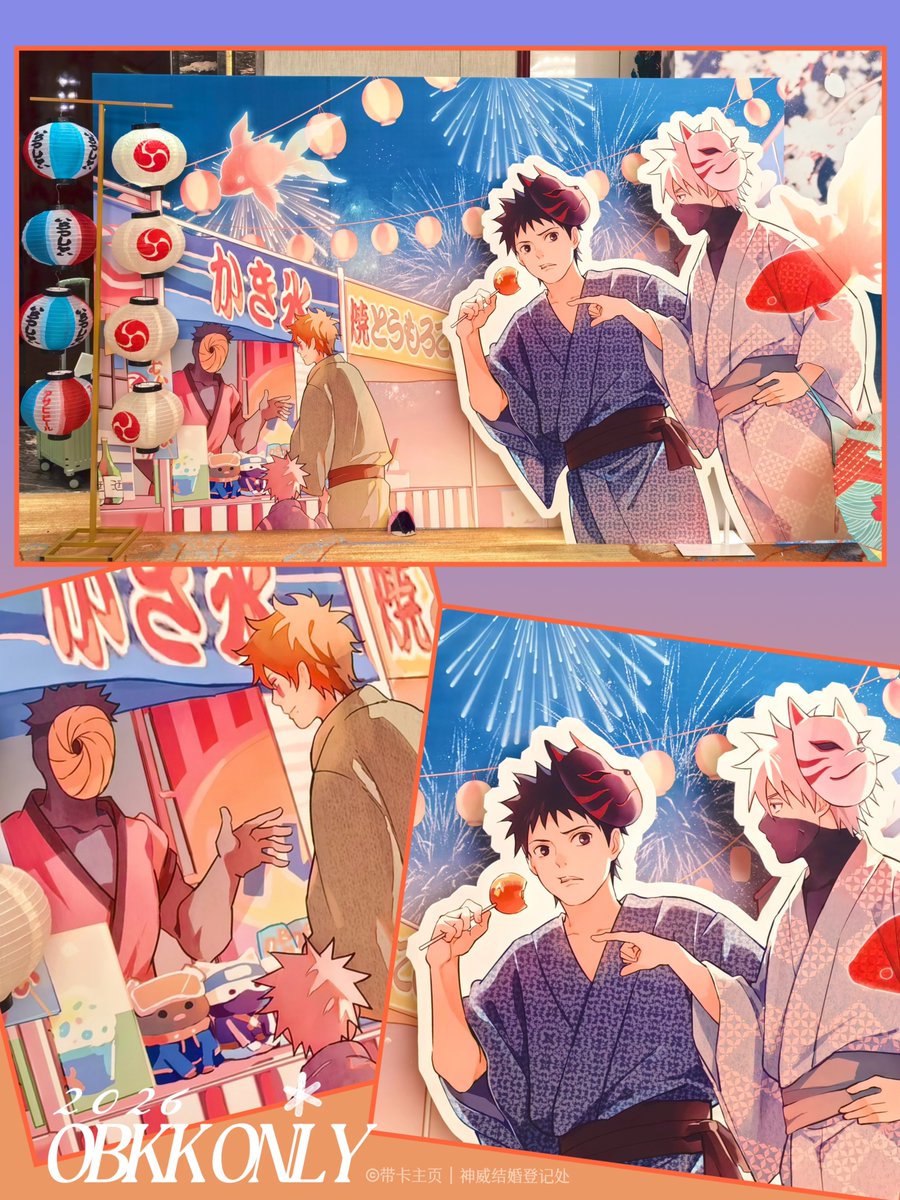obkkforeverlove's tweet photo. OBKK ONLY 2.0「𝑺𝒖𝒎𝒎𝒆𝒓 𝑴𝒂𝒕𝒔𝒖𝒓𝒊」
      2026.06.13 · Hangzhou, China
27 Booths · 57 Creators · 81 Doujinshi
            —— 𝐸𝑣𝑒𝑛𝑡 𝑀𝑒𝑚𝑜𝑟𝑖𝑒𝑠 ——
ᴘᴀʀᴛ 𝟷 - ᴠᴇɴᴜᴇ sᴇᴛᴜᴘ
#带卡 #obkk #オビカカ #오비카카 https://t.co/vQCX7Tobld