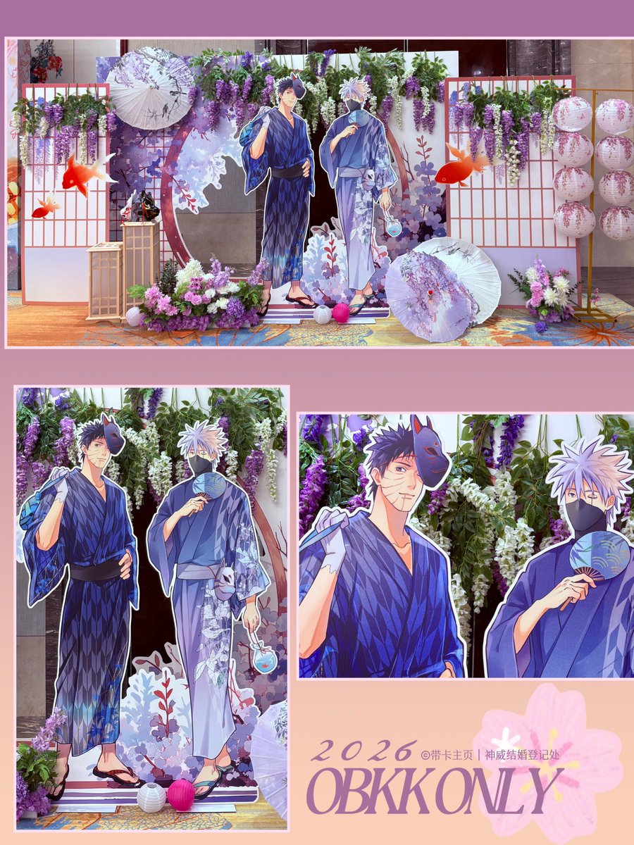 obkkforeverlove's tweet photo. OBKK ONLY 2.0「𝑺𝒖𝒎𝒎𝒆𝒓 𝑴𝒂𝒕𝒔𝒖𝒓𝒊」
      2026.06.13 · Hangzhou, China
27 Booths · 57 Creators · 81 Doujinshi
            —— 𝐸𝑣𝑒𝑛𝑡 𝑀𝑒𝑚𝑜𝑟𝑖𝑒𝑠 ——
ᴘᴀʀᴛ 𝟷 - ᴠᴇɴᴜᴇ sᴇᴛᴜᴘ
#带卡 #obkk #オビカカ #오비카카 https://t.co/vQCX7Tobld