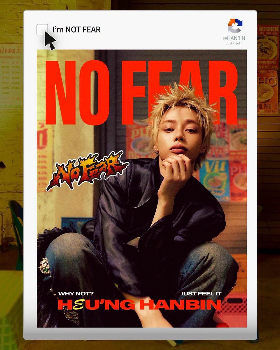 PhiHue1's tweet photo. Quá cuốn ❤️‍🔥🔥

#HANBIN1stDigitalSingle
#No_Fear
#HANBIN https://t.co/JDwausgLf8
