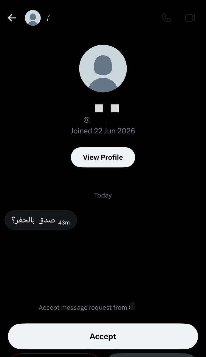 xh_a71's tweet photo. ترا الحفر خايسه يعني ليه بكذب اني منها https://t.co/b76WNLk22g