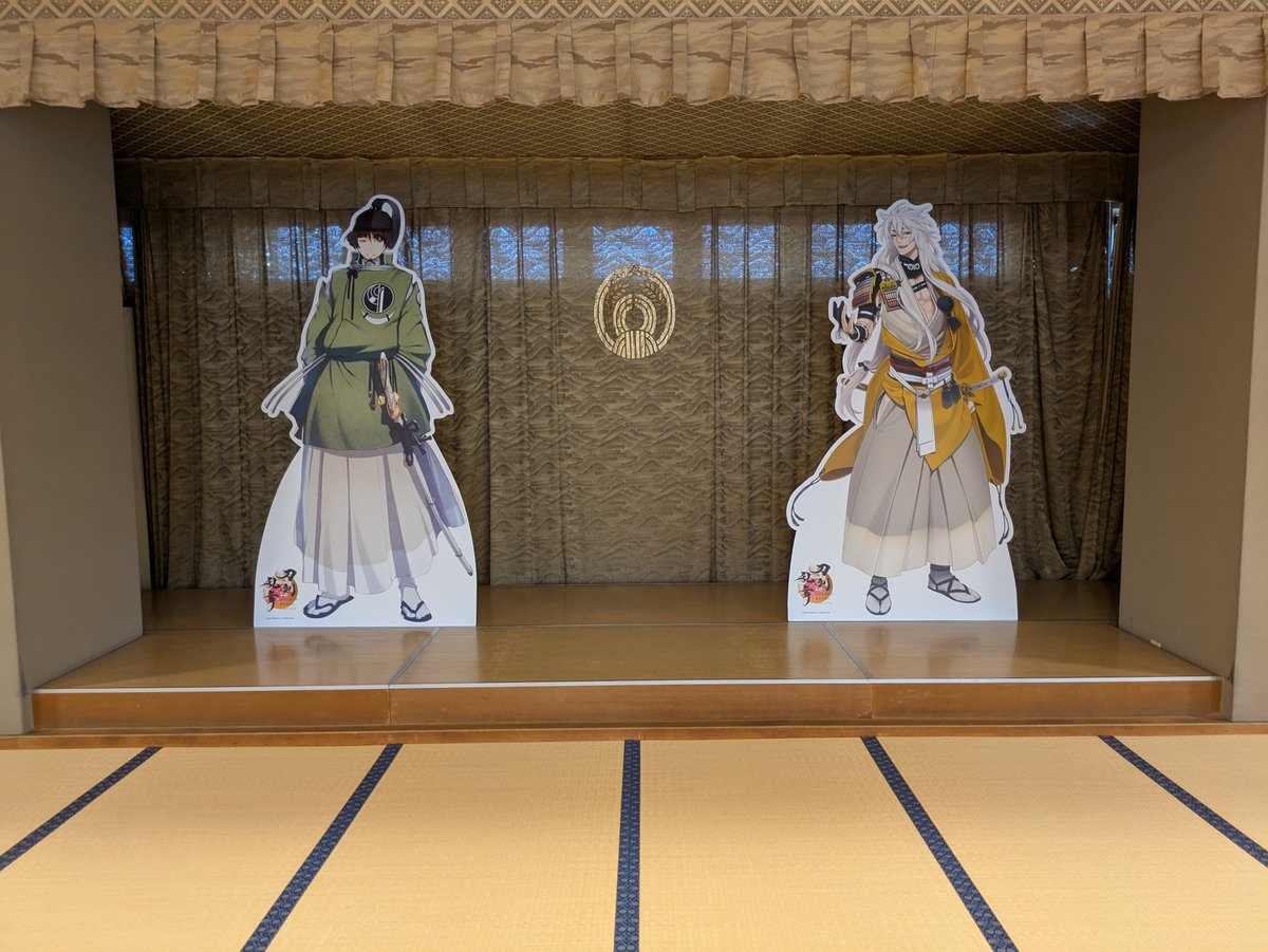 kei_type_b's tweet photo. @HO79__ ありがとうございます🙏

本日、仙台アンパンマンこどもミュージアムからの、竹駒神社参拝してきました⛩️

刀剣目当ての軽い気持ちで行きましたが、社格の高い大きな神社でビックリしました😯
そして、境内にある謎の休憩所兼食堂にも驚きました。何だこれｗ https://t.co/zTalrMj53B