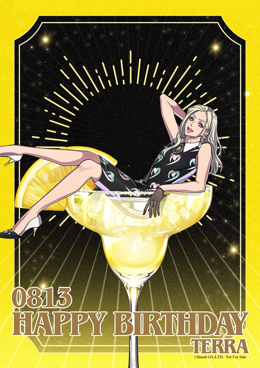 charisma__house's tweet photo. ˗ˏˋ🎂𝑯𝒂𝒑𝒑𝒚 𝑩𝒊𝒓𝒕𝒉𝒅𝒂𝒚🎂ˎˊ˗
自愛のカリスマ #テラ 👑✨
🎉‿︵‿︵‿︵‿︵‿︵‿︵ 🎊

今日は1日テラの曲聴いてお祝いしよ🥳

🎥⌇https://t.co/6Mz8yGsNAU
🎧⌇https://t.co/knNFnz4Lcb

#テラ生誕祭2026 #テラ誕生祭2026
#輝き続けるどこにいても https://t.co/AQWdgHQ98b